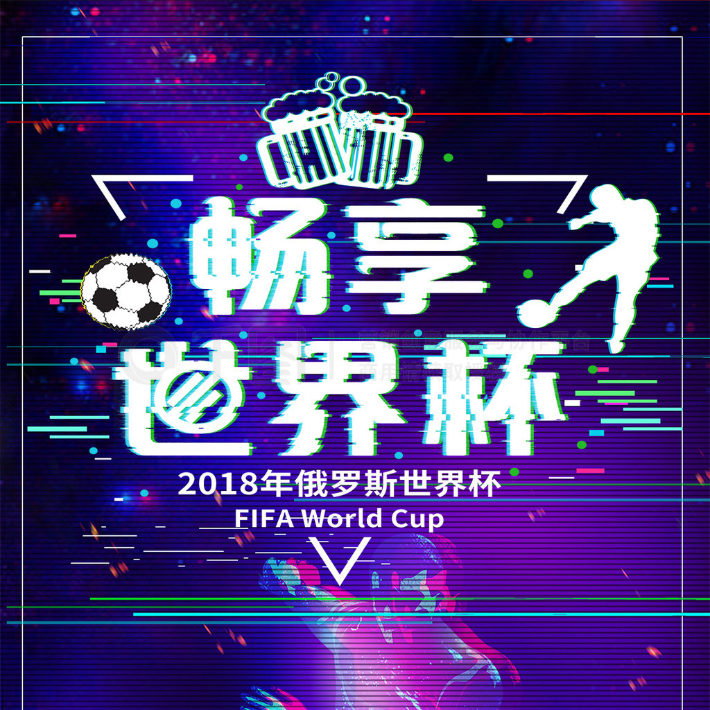 键词