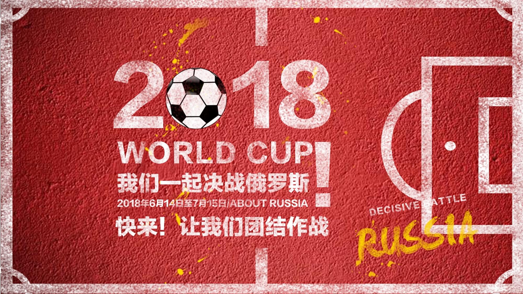 的重要一环