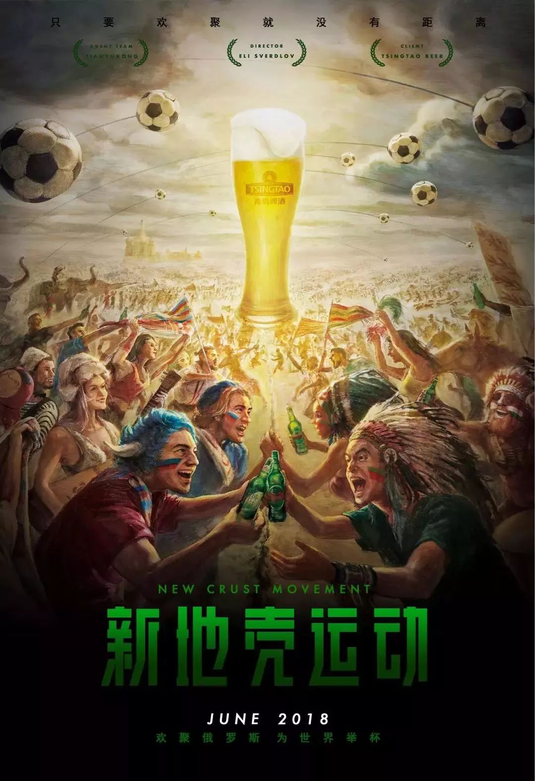 实性持怀疑