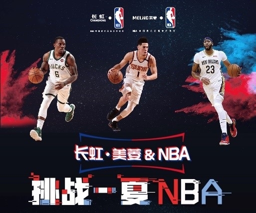 不仅在场