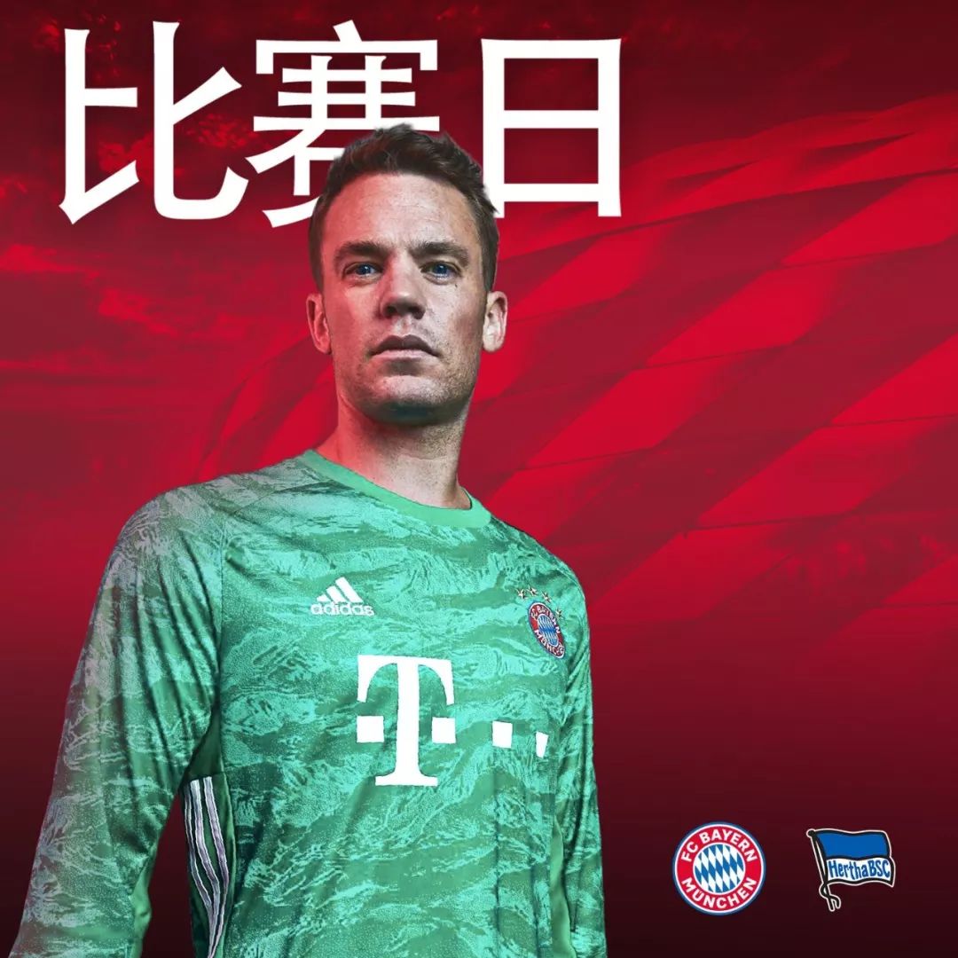 公众人物林